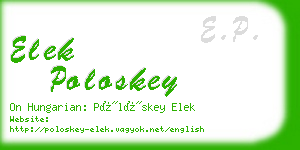 elek poloskey business card